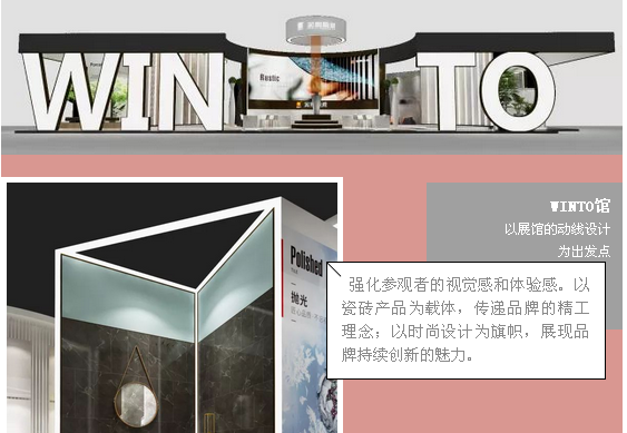 918博天堂(中国区)集团网站