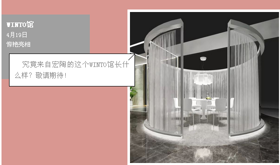 918博天堂(中国区)集团网站