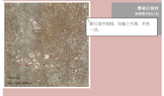 918博天堂(中国区)集团网站