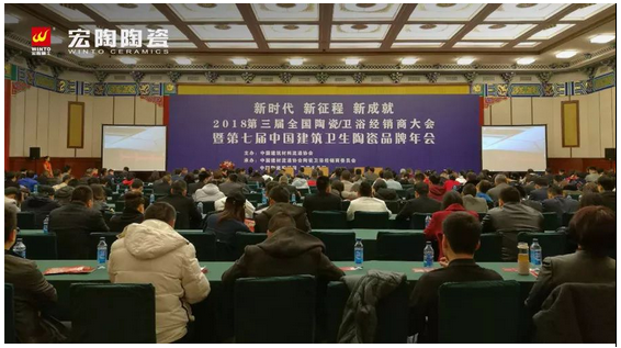 918博天堂(中国区)集团网站