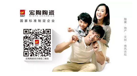 918博天堂(中国区)集团网站