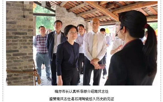 918博天堂(中国区)集团网站