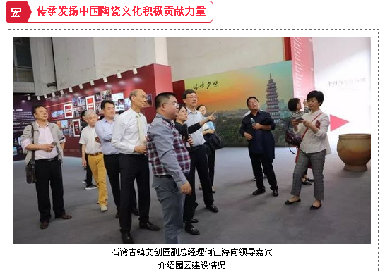 918博天堂(中国区)集团网站