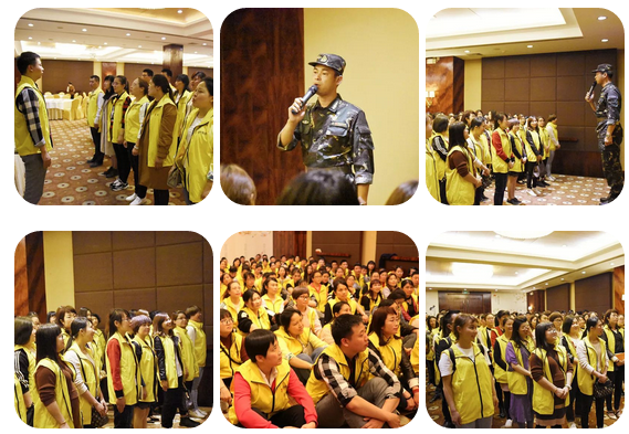 918博天堂(中国区)集团网站