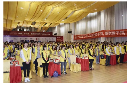 918博天堂(中国区)集团网站