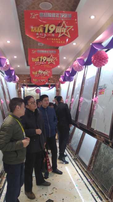 918博天堂(中国区)集团网站