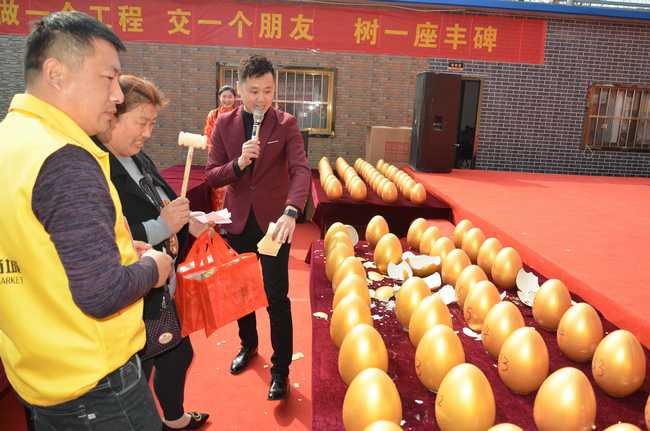 918博天堂(中国区)集团网站