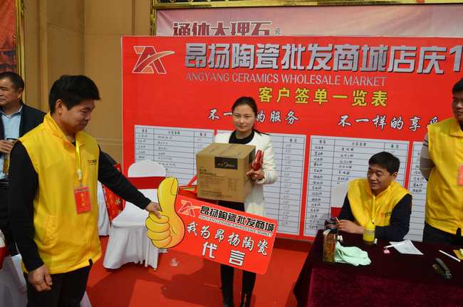 918博天堂(中国区)集团网站