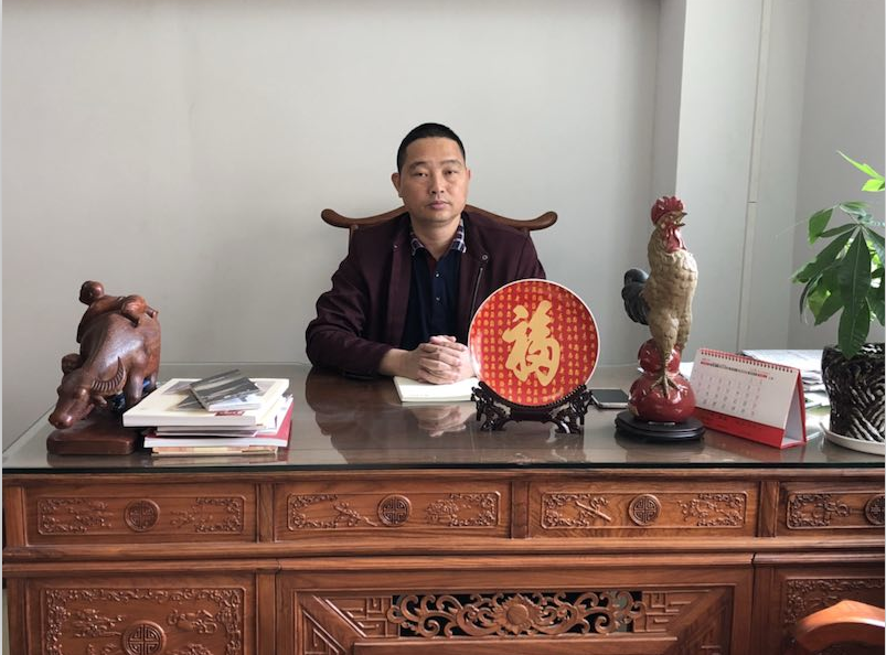 918博天堂(中国区)集团网站