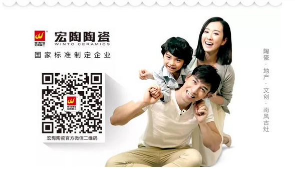 918博天堂(中国区)集团网站