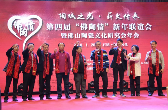 918博天堂(中国区)集团网站