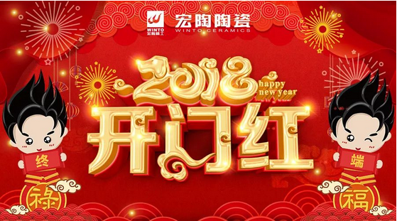 918博天堂(中国区)集团网站