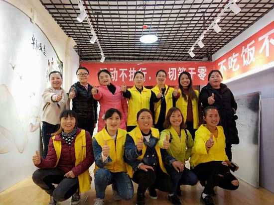 918博天堂(中国区)集团网站