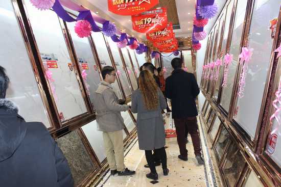 918博天堂(中国区)集团网站