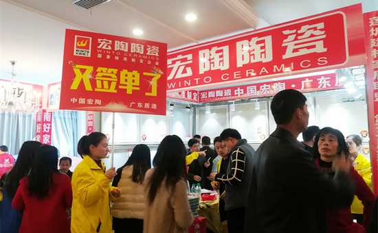 918博天堂(中国区)集团网站