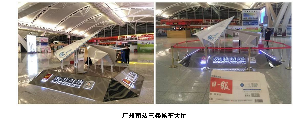 918博天堂(中国区)集团网站