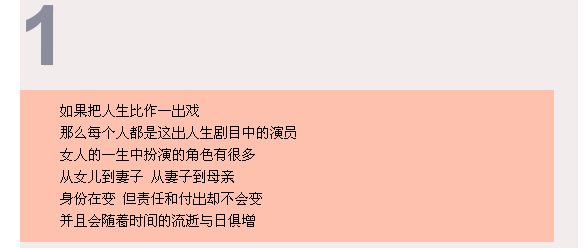 918博天堂(中国区)集团网站