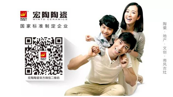 918博天堂(中国区)集团网站