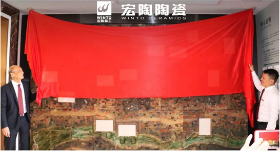 918博天堂(中国区)集团网站