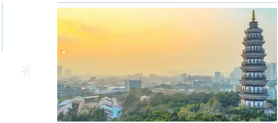 918博天堂(中国区)集团网站