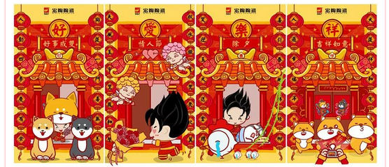 918博天堂(中国区)集团网站