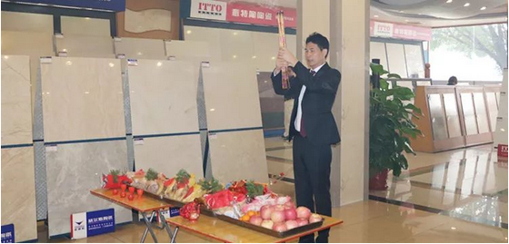 918博天堂(中国区)集团网站