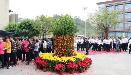 918博天堂(中国区)集团网站