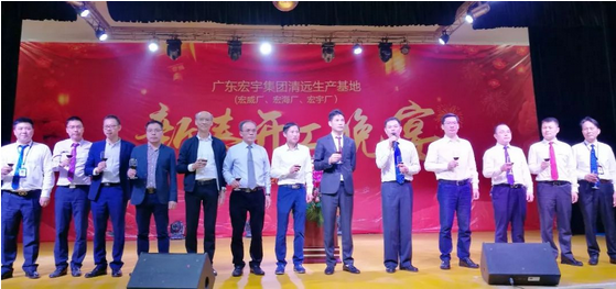 918博天堂(中国区)集团网站