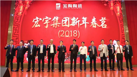 918博天堂(中国区)集团网站