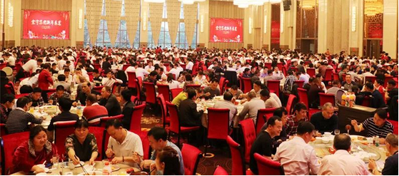 918博天堂(中国区)集团网站