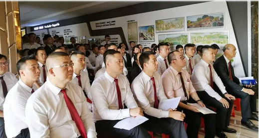 918博天堂(中国区)集团网站