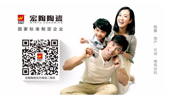 918博天堂(中国区)集团网站