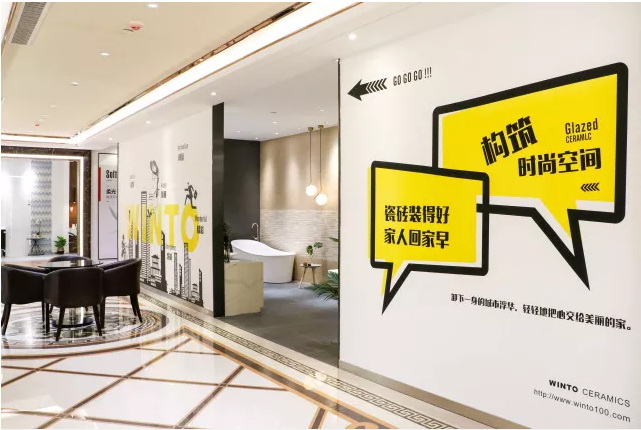 918博天堂(中国区)集团网站