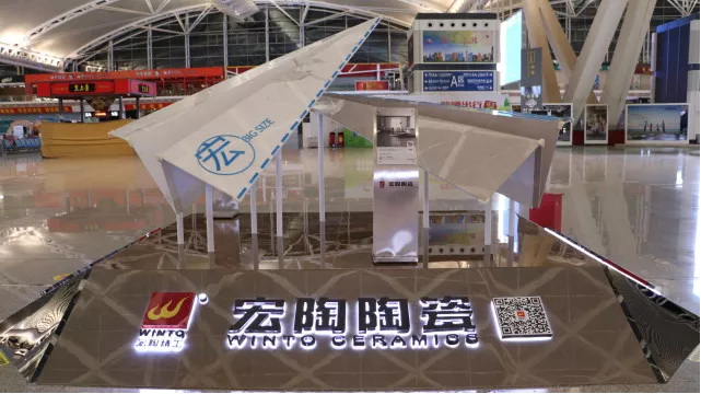 918博天堂(中国区)集团网站