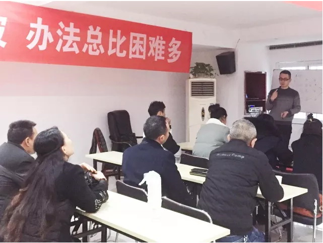 918博天堂(中国区)集团网站