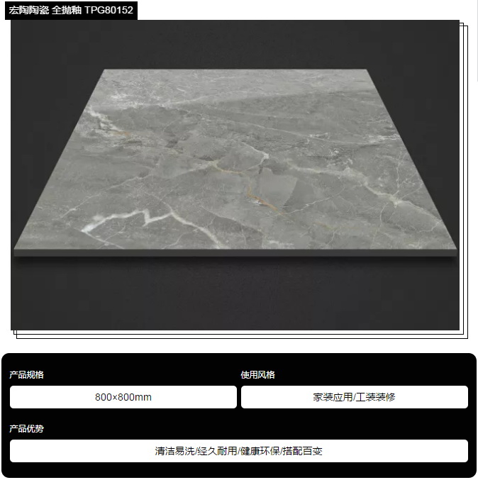 918博天堂(中国区)集团网站