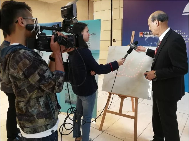 918博天堂(中国区)集团网站