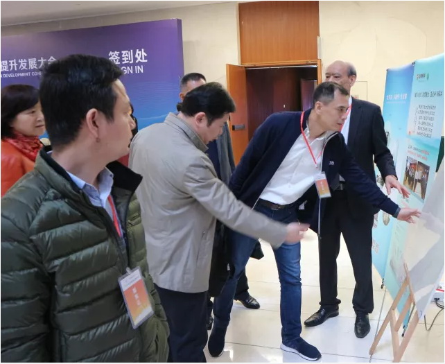 918博天堂(中国区)集团网站