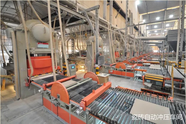 918博天堂(中国区)集团网站