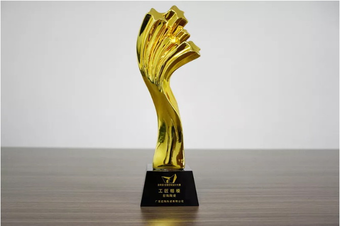 918博天堂(中国区)集团网站