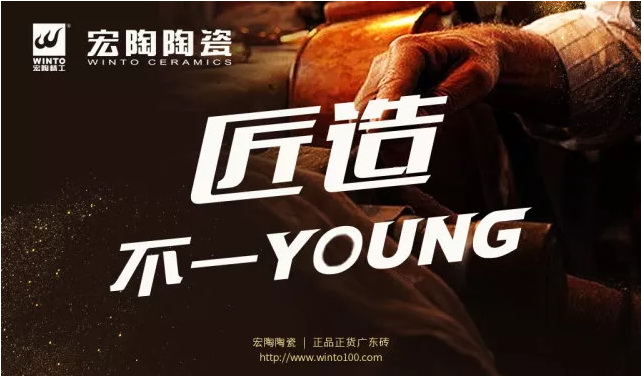 918博天堂(中国区)集团网站