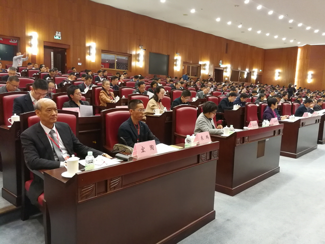 918博天堂(中国区)集团网站