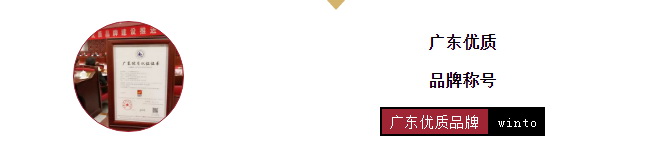 918博天堂(中国区)集团网站