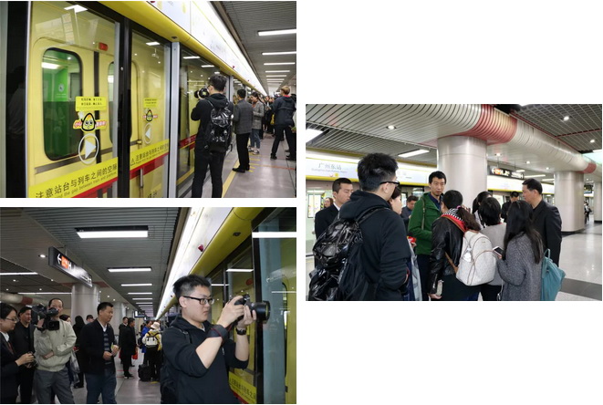 918博天堂(中国区)集团网站