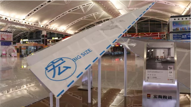 918博天堂(中国区)集团网站