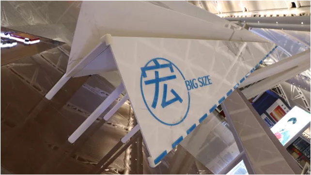 918博天堂(中国区)集团网站