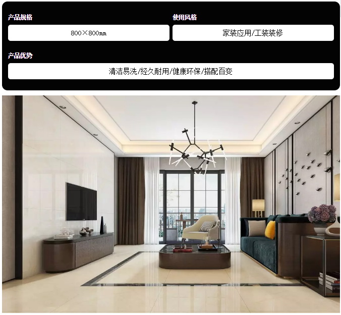 918博天堂(中国区)集团网站