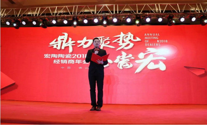 918博天堂(中国区)集团网站