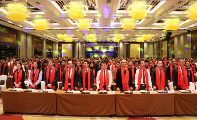 918博天堂(中国区)集团网站