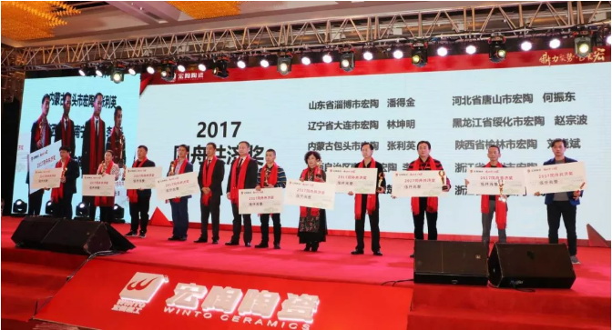 918博天堂(中国区)集团网站